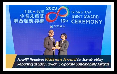 PLANET nhận giải thưởng Bạch Kim tại Giải Thưởng Doanh Nghiệp Bền Vững Đài Loan năm 2023
